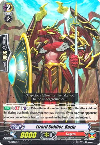 Lizard Soldier, Barja [P-Format] PR/0407EN