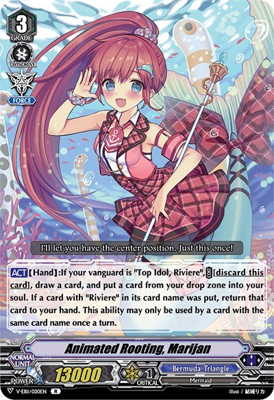 Animated Rooting, Marijan [V Format] V-EB11/020EN