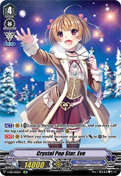 Crystal Pop Star, Eve [V Format] V-EB11/SP01EN
