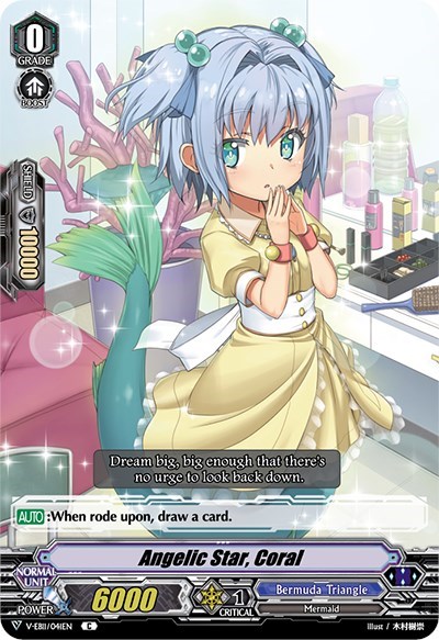 Angelic Star, Coral [V Format] V-EB11/041EN