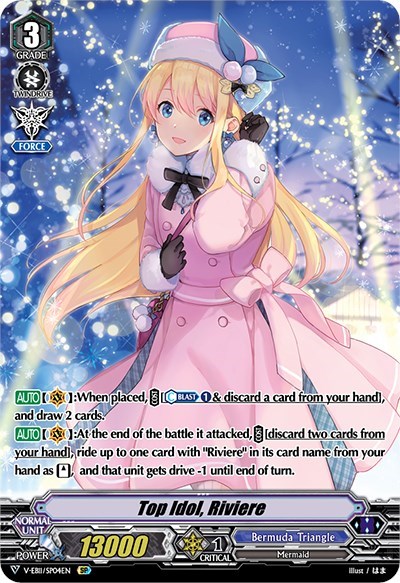 Top Idol, Riviere [V Format] V-EB11/SP04EN