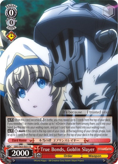 True Bonds, Goblin Slayer GBS/S63-E031 R