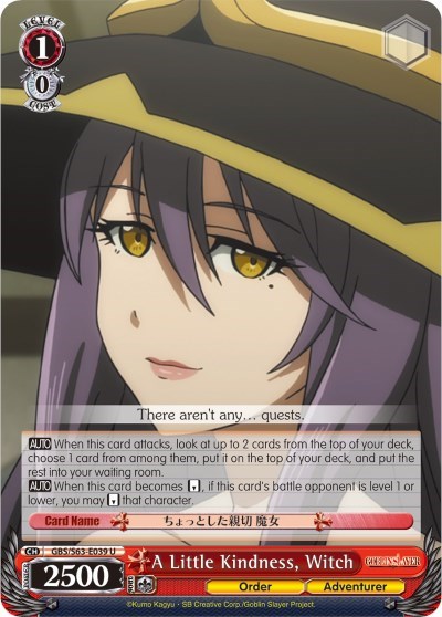 A Little Kindness, Witch GBS/S63-E039 U