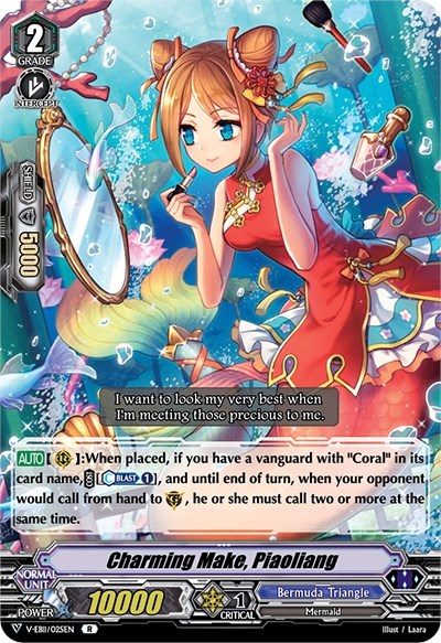 Charming Make, Piaoliang [V Format] V-EB11/025EN