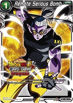 Remote Serious Bomb DB1-086