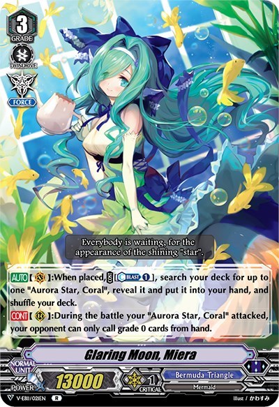 Glaring Moon, Miera [V Format] V-EB11/021EN