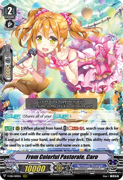 From Colorful Pastorale, Caro [V Format] V-EB11/009EN