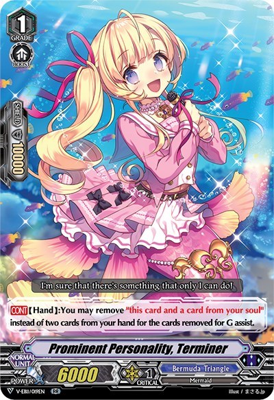 Prominent Personality, Terminer [V Format] V-EB11/019EN