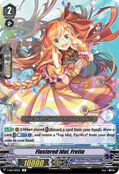Flustered Idol, Fretta [V Format] V-EB11/023EN