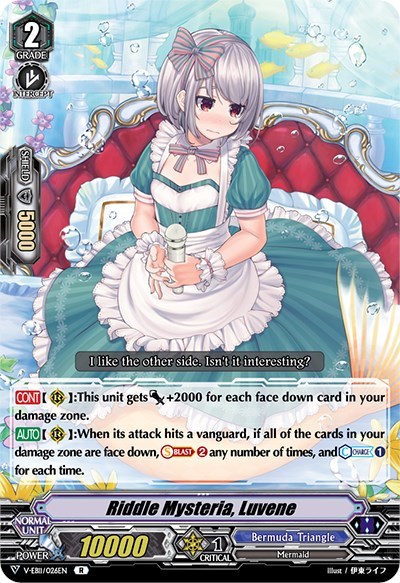 Riddle Mysteria, Luvene [V Format] V-EB11/026EN