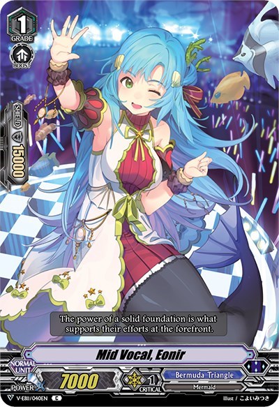 Mid Vocal, Eonir [V Format] V-EB11/040EN