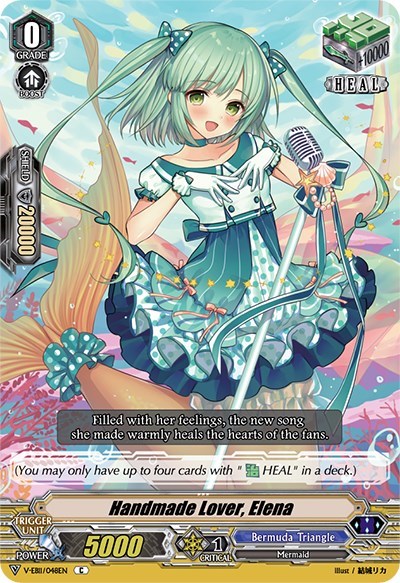 Handmade Lover, Elena [V Format] V-EB11/048EN