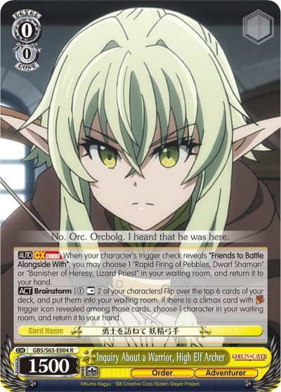 Inquiry About a Warrior, High Elf Archer GBS/S63-E004 R