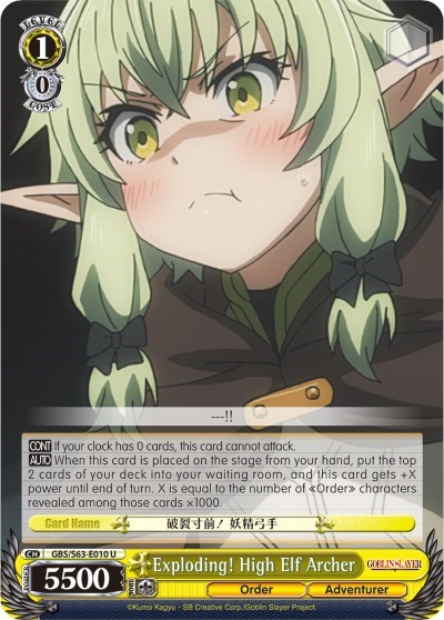 Exploding! High Elf Archer GBS/S63-E010 U
