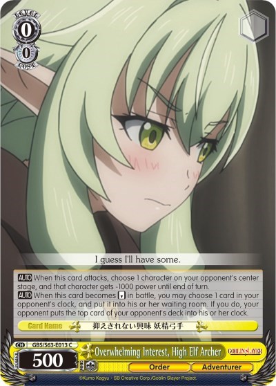 Overwhelming Interest, High Elf Archer GBS/S63-E013 C