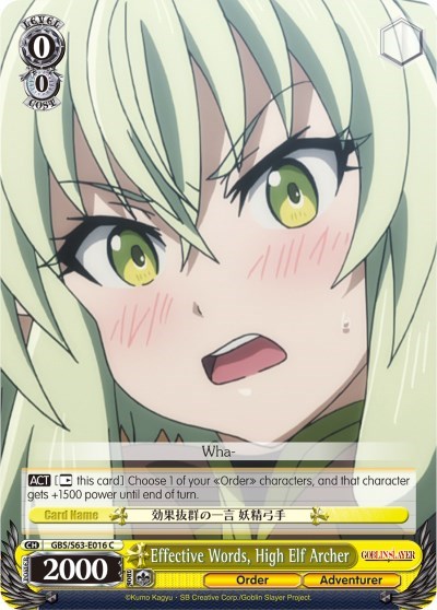Effective Words, High Elf Archer GBS/S63-E016 C