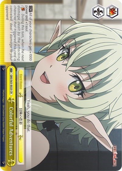Colorful Adventures GBS/S63-E025 CR