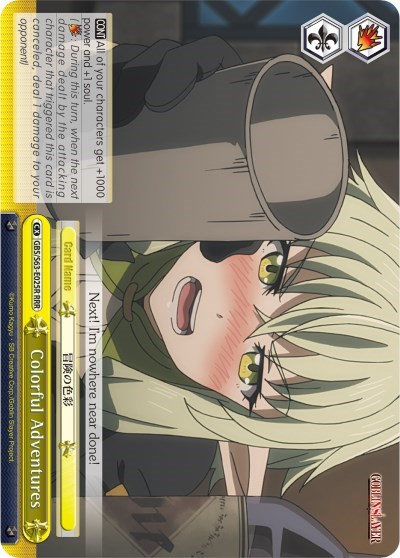 Colorful Adventures GBS/S63-E025R RRR