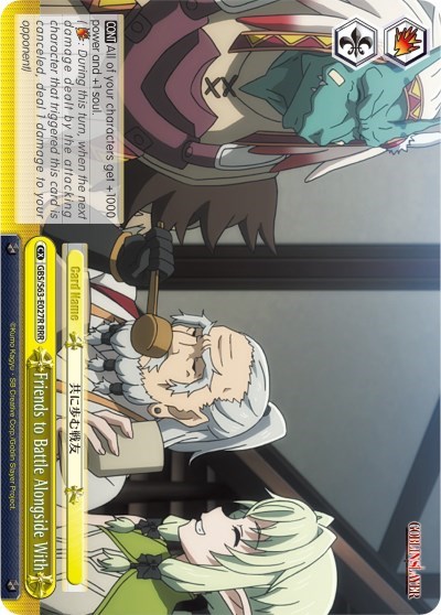 Friends to Battle Alongside With GBS/S63-E027R RRR