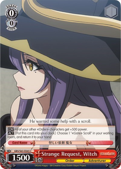Strange Request, Witch GBS/S63-E045 C
