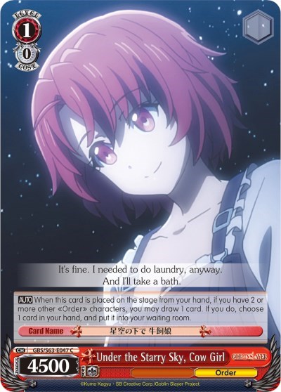Under the Starry Sky, Cow Girl GBS/S63-E047 C