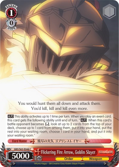 Flickering Fire Arrow, Goblin Slayer GBS/S63-E048 C