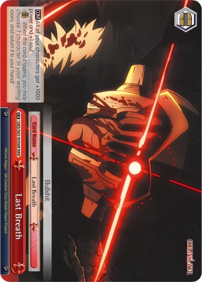 Last Breath GBS/S63-E056R RRR