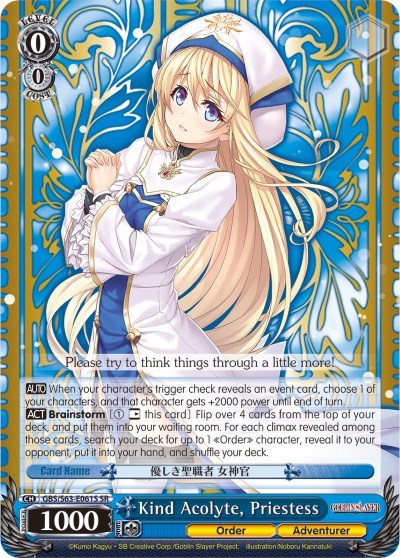 Kind Acolyte, Priestess GBS/S63-E061S SR