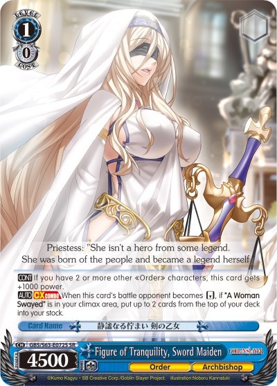 Figure of Tranquility, Sword Maiden GBS/S63-E072S SR