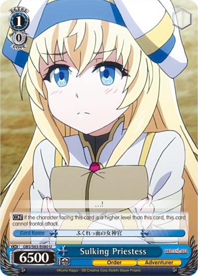Sulking Priestess GBS/S63-E080 U