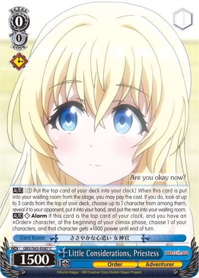 Little Considerations, Priestess GBS/S63-E087 C