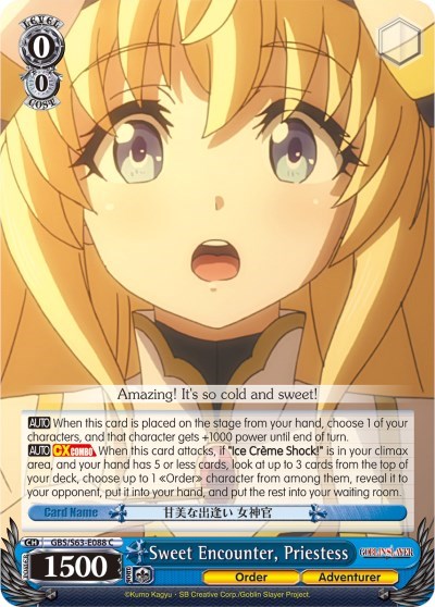 Sweet Encounter, Priestess GBS/S63-E088 C