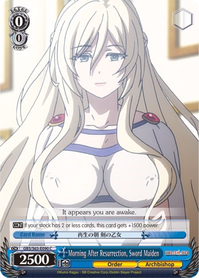 Morning After Resurrection, Sword Maiden GBS/S63-E090 C