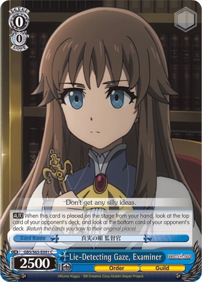Lie-Detecting Gaze, Examiner GBS/S63-E091 C