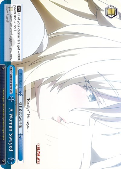 A Woman Swayed GBS/S63-E096 CR
