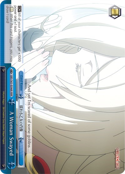 A Woman Swayed GBS/S63-E096R RRR