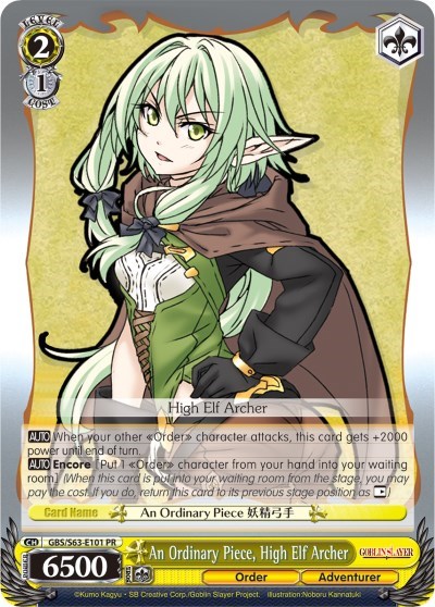 An Ordinary Piece, High Elf Archer GBS/W63-E101 PR