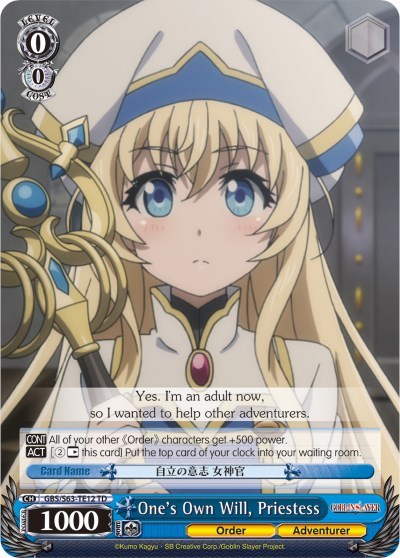 One's Own Will, Priestess GBS/S63-TE12 TD