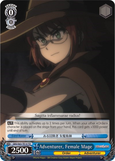 Adventurer, Female Mage GBS/S63-TE14 TD