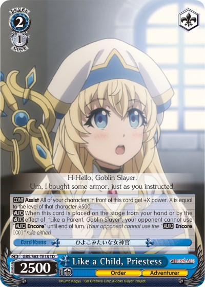 Like a Child, Priestess GBS/S63-TE18 TD