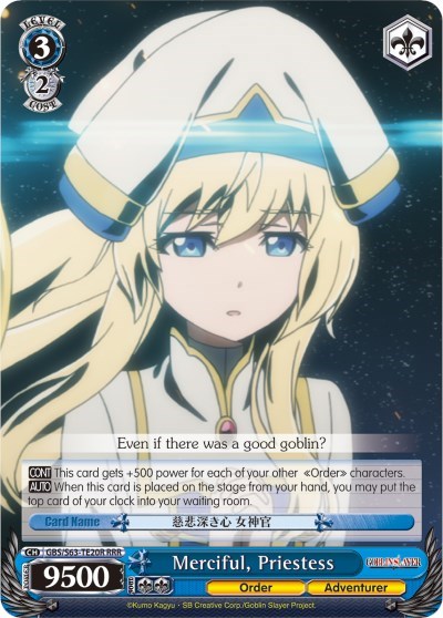 Merciful, Priestess GBS/S63-TE20R RRR