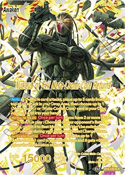 Meta-Cooler // Nucleus of Evil Meta-Cooler Core Returns BT9-129