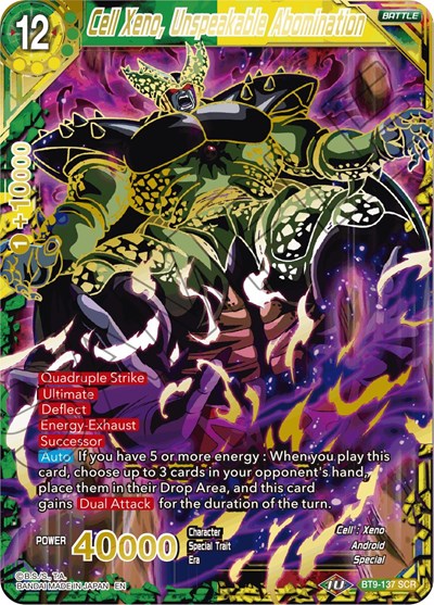 Cell Xeno, Unspeakable Abomination BT9-137