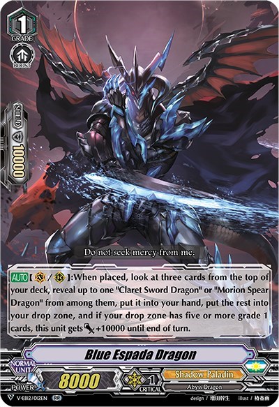 Blue Espada Dragon [V Format] V-EB12/012EN