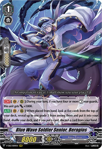 Blue Wave Soldier Senior, Beragios [V Format] V-EB12/009EN