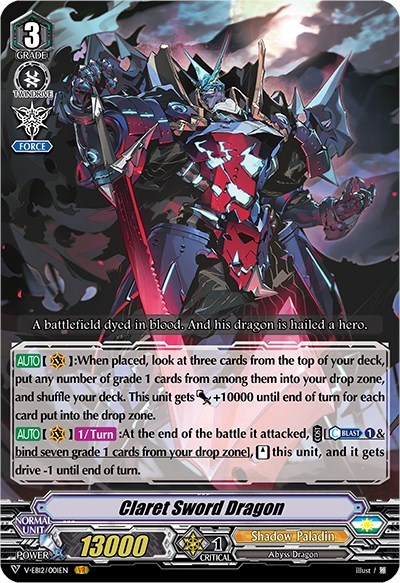 Claret Sword Dragon [V Format] V-EB12/001EN