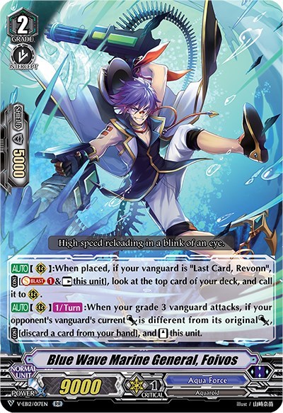 Blue Wave Marine General, Foivos [V Format] V-EB12/017EN