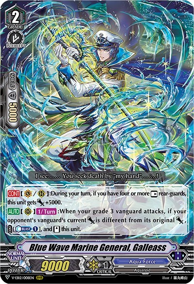 Blue Wave Marine General, Galleass [V Format] V-EB12/008EN