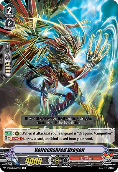 Voltechshred Dragon [V Format] V-EB12/047EN