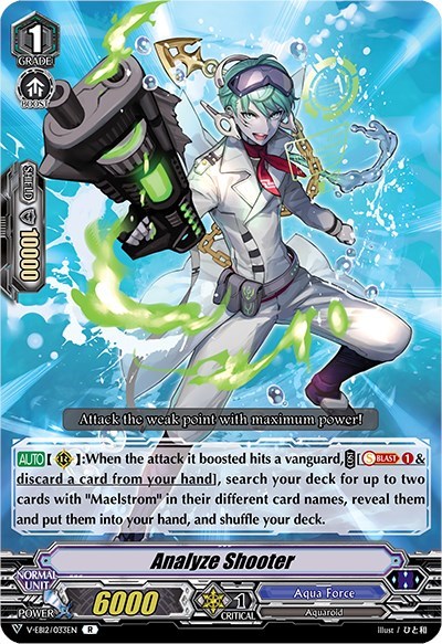 Analyze Shooter [V Format] V-EB12/033EN